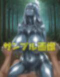 誘惑のメタルスライム