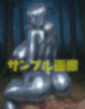 誘惑のメタルスライム