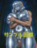 誘惑のメタルスライム