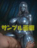 誘惑のメタルスライム