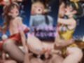 コスプレ美女、お借りします。vol.1
