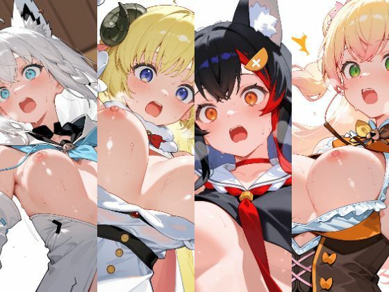 H-17  B  ホ○ライブおっぱいポロリラッキースケベ【45MRKM】