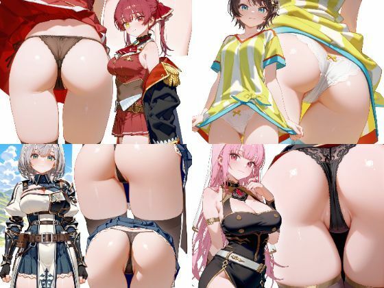 d_682975｜H-19  A  ホ○ライブ  マルチアングルパンツ【45MRKM】