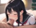 友達のお姉ちゃんは隠れスケベ  裏顔痴女