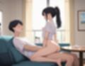 友達のお姉ちゃんは隠れスケベ  裏顔痴女