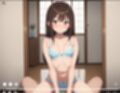 友達のお姉ちゃんは隠れスケベ  裏顔痴女
