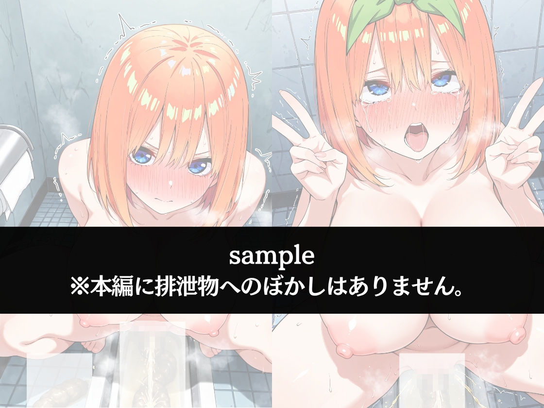 サンプル画像 1