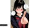 LINEを既読無視しただけなのに〜東●綾編〜