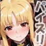 パイズリ生物の生態  パイズリナメクジ 編