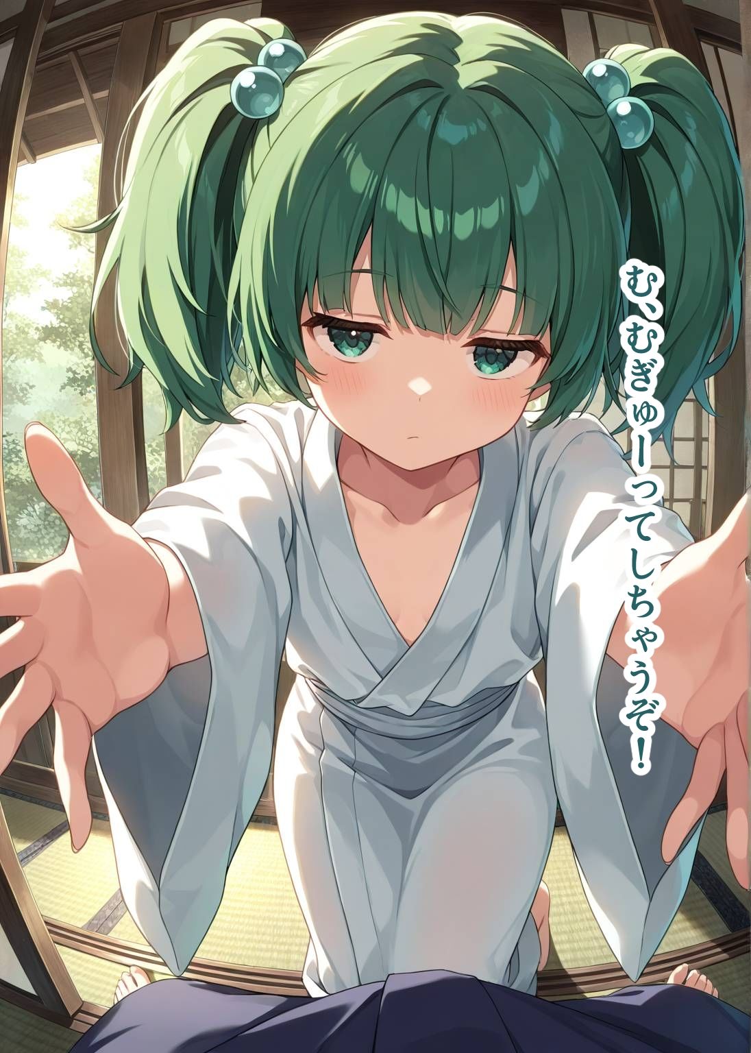 サンプル画像2:東方交尾録〜キスメ編〜(東方FAP) [d_683127]