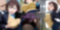 ア〇ちゃんに無理やり色々ひどいことする本