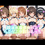 競泳水着ガルパンらぶらぶ中だしえっち