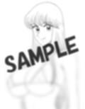 とある婦警さんのセクシーラフ画01