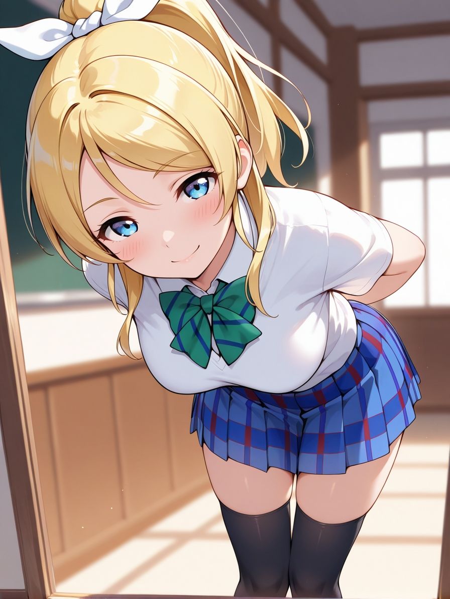絢瀬〇里とえっち 画像1