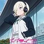 パパライブ！スクールアイドルパパ活日記〜ミ〇・テイラー編〜