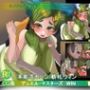 【デュエル・マスターズ】カレン  シノビ-tear drop-
