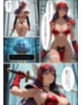 女剣士一人旅
