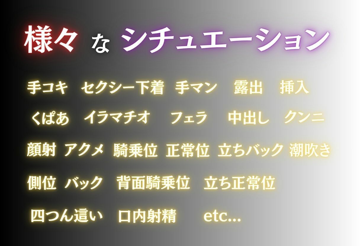 サンプル画像1:月明かりの露出狂vol.2(禁断ノ声) [d_683345]