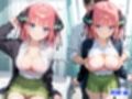憧れのクラスメイトと中出しセックス  中〇二乃