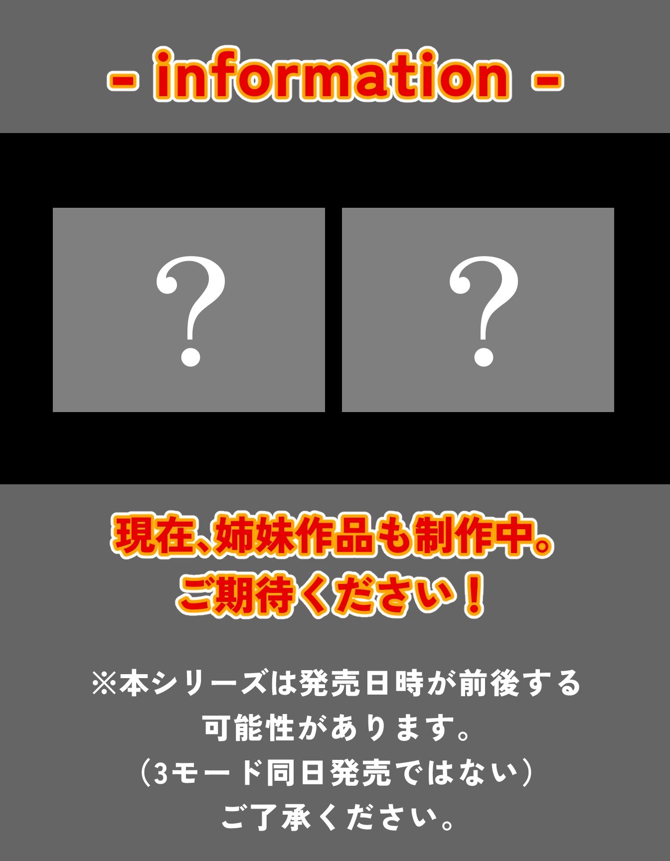 【Ver3.0】はじめての〇〇 -夏の思い出と日焼けの後-【1month later】 画像9