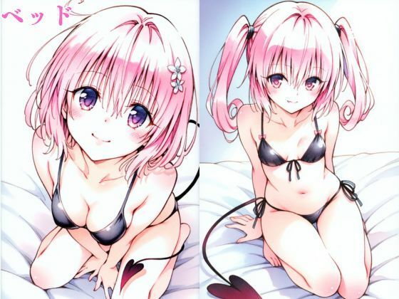 サンプル画像2:ToL〇VEるダークネス潮◯きマッサージ編その4(エルフん) [d_683412]