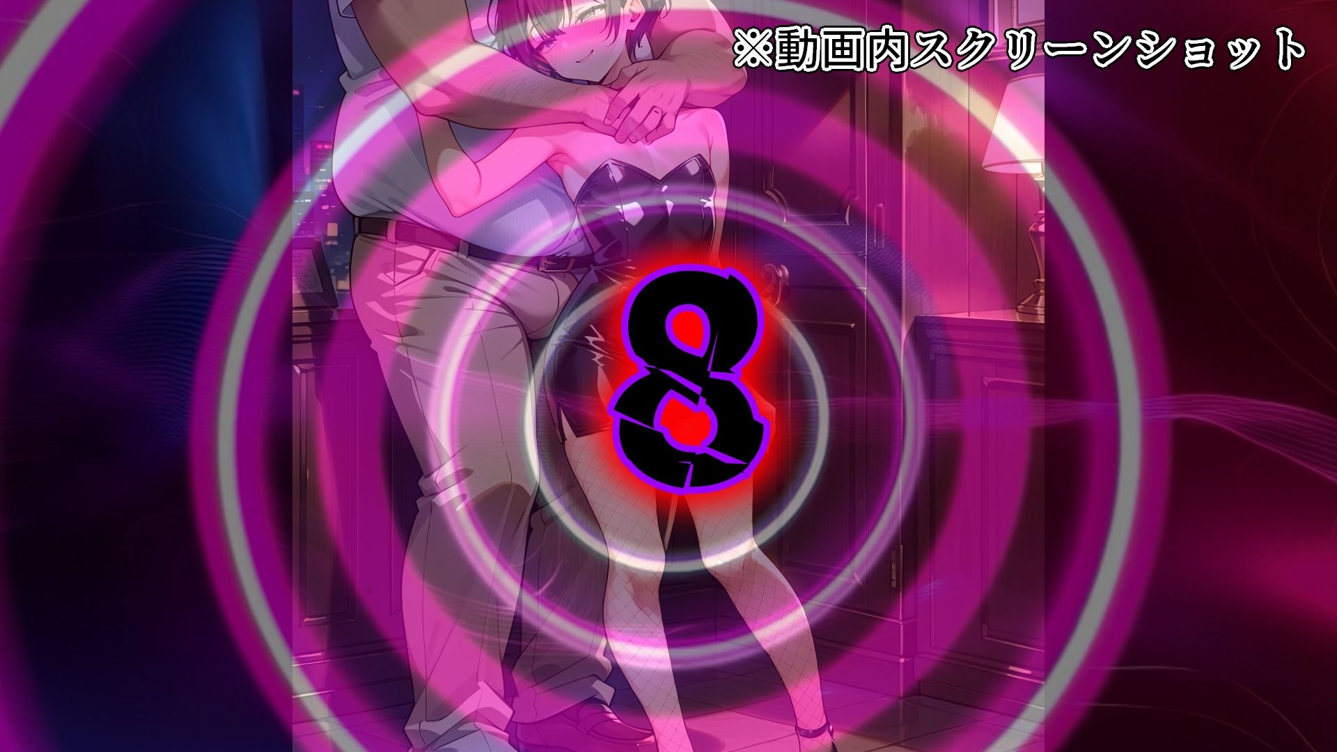 サンプル画像6:【メス堕ちシッシーヒプノ動画】女装して屈強な男に媚びたくなるメス堕ち誘導！淫乱ビッチに堕ちたい人のためのサブリミナル動画(プリズムヴェール) [d_683414]