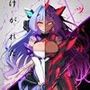 けがれたツバサ〜戦姫悪堕ち徹底堕落〜 けがれたツバサ〜戦姫悪堕ち徹底堕落〜