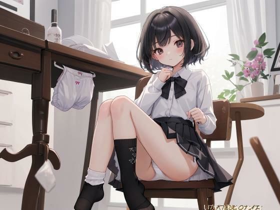 JKの妹が泥●してエッチな姿に・・・ 画像3