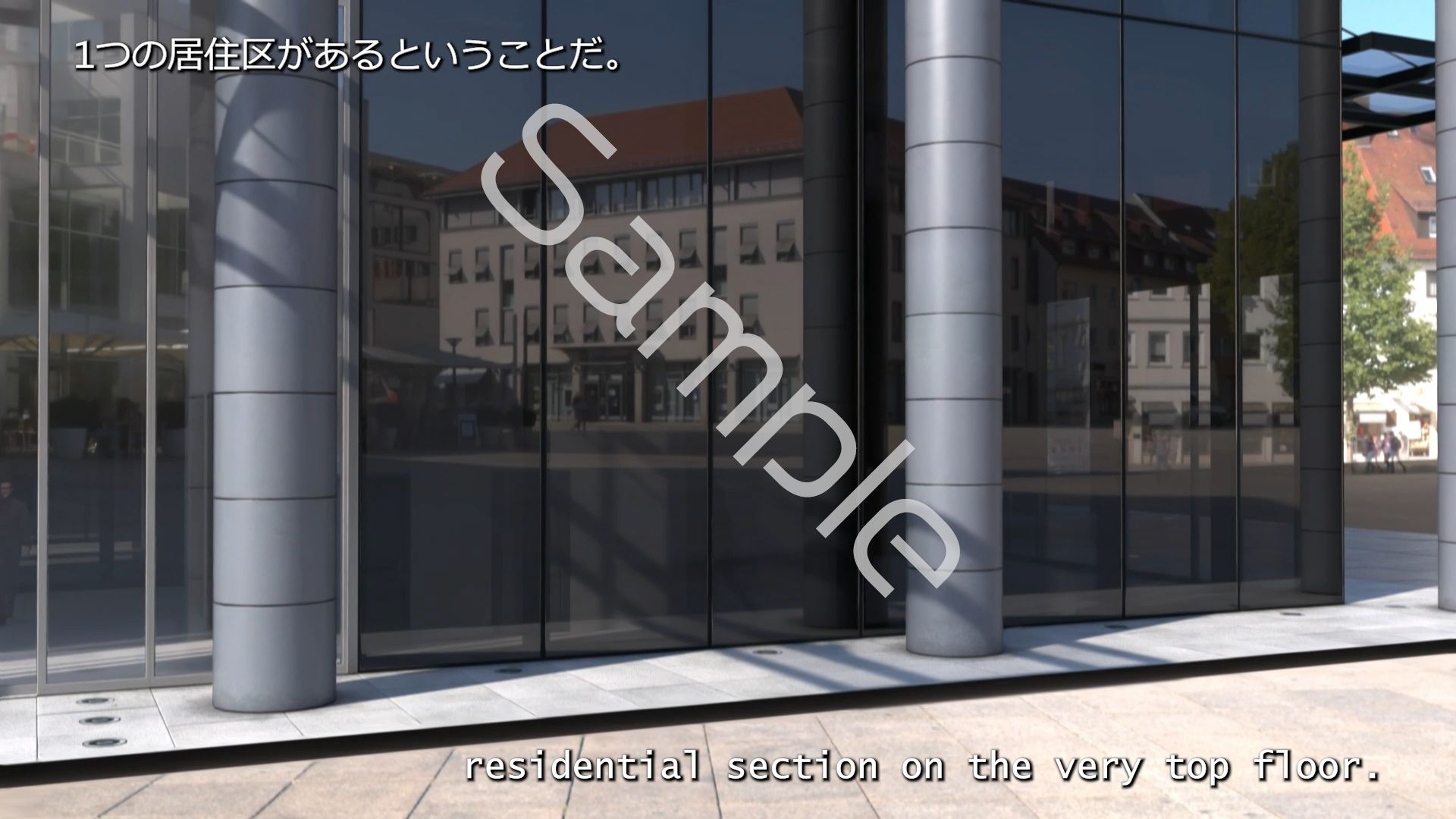 学生イングリッシュディベート全国大会に生徒会長 一ノ瀬廻里が臨む!Vol.01-S6『国際ディベート協会のエレン・ベイカー先生(アジア太平洋局長・27歳女性)の自己紹介 画像9