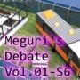 学生イングリッシュディベート全国大会に生徒会長 一ノ瀬廻里が臨む！Vol.01-S6『国際ディベート協会のエレン・ベイカー先生（アジア太平洋局長・27歳女性）の自己紹介