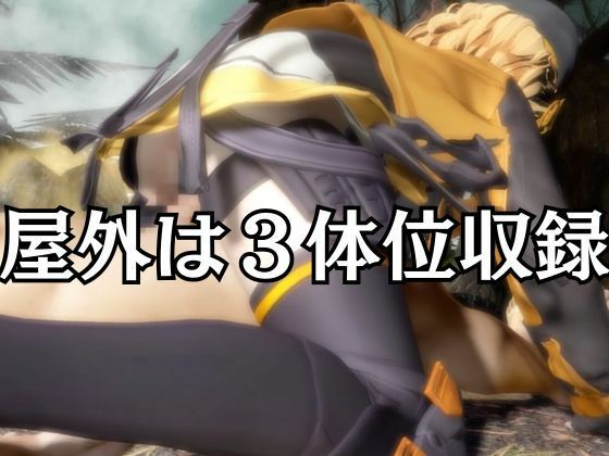 サンプル画像5:NIKKEアニスがいいなりアンドロイドに改造され、潮吹きも絶頂もコントロールされる動画4本パック【アニス（勝利の女神:NIKKE）】(異世界転生) [d_683539]