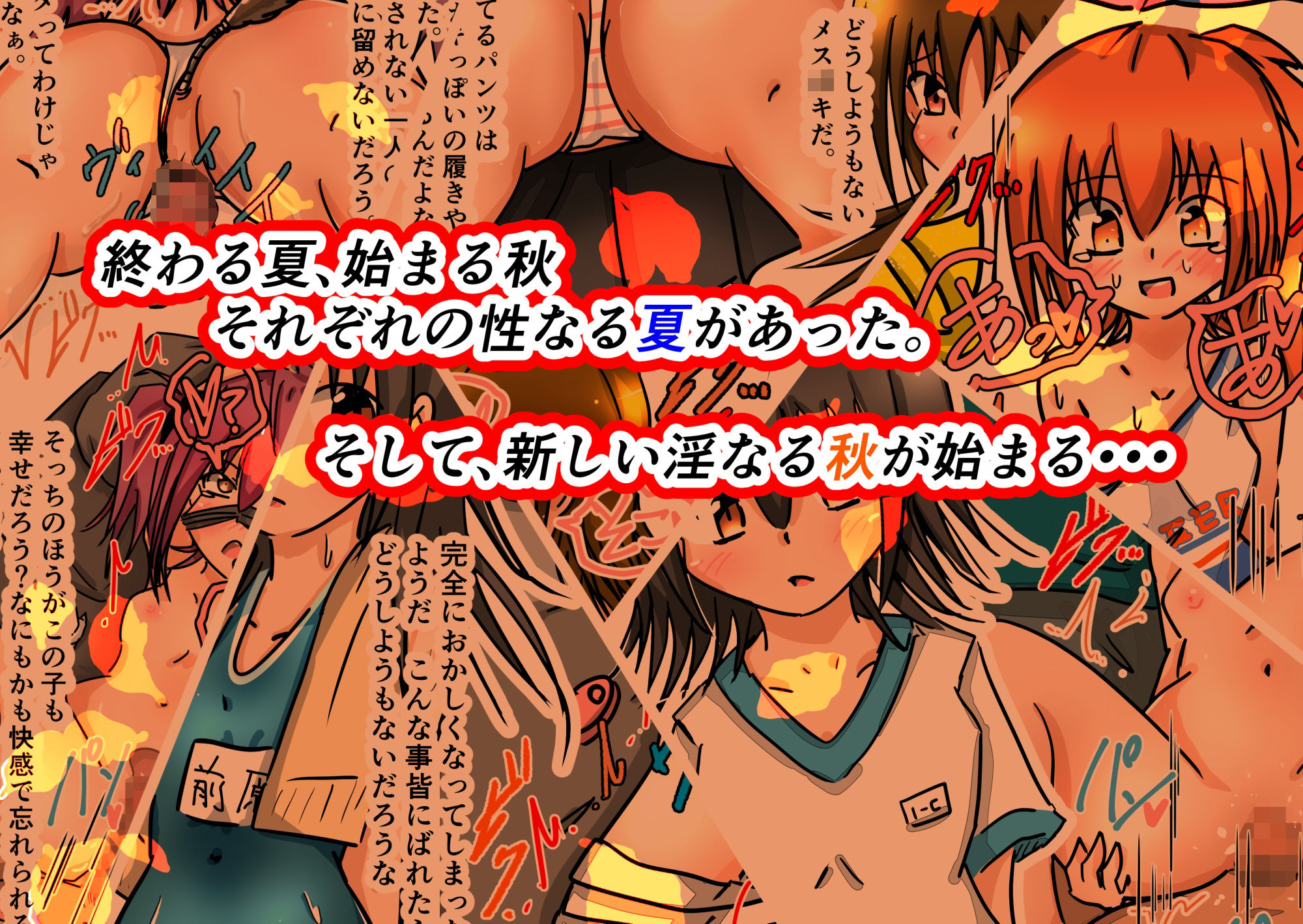 サンプル画像1