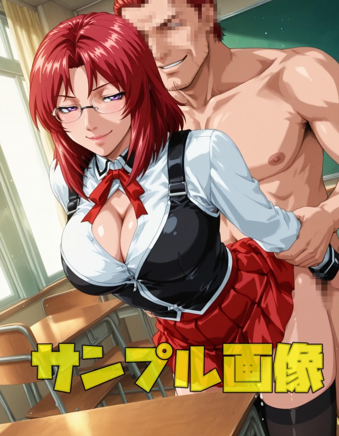 黒魔術クラブのおたまじゃくし作戦 画像5