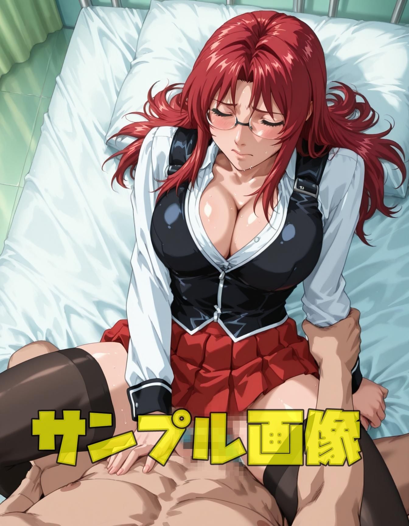 黒魔術クラブのおたまじゃくし作戦 画像7