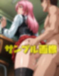 黒魔術クラブのおたまじゃくし作戦