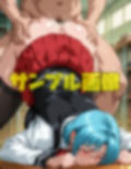 黒魔術クラブのおたまじゃくし作戦