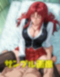 黒魔術クラブのおたまじゃくし作戦