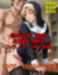 黒魔術クラブのおたまじゃくし作戦