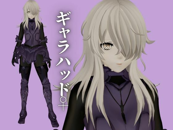 Fateからガラテアが登場!SMショーに言いなりセックスボットプレイをあわせた2動画お得パック 画像1