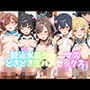 競泳水着シャニマスどきどき生ハメセックス