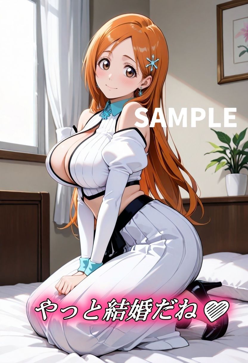 サンプル画像1:望まぬ結婚  本当は君が良かった(Trident（トライデント）) [d_683613]