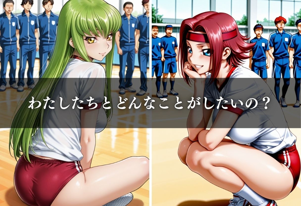 サンプル画像5:胸いっぱいの特別授業〜思春期男子たちのアレが暴走！？〜Vol.5(えーあい69) [d_683638]