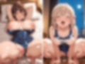 アヘアヘJK  アヘりまくりよがりまくりスク水女子のアヘ顔特集！