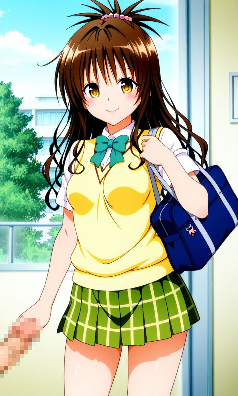 大きくなった結◯美◯ 画像1