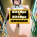 レ〇に無理やり色々ひどいことする本