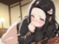 コスルーム  イチャラブえっち漬け  竈門〇豆子（かま〇ねずこ）