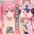 紫〇寺家総集編エロCG集（上）