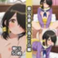 紫〇寺家総集編エロCG集（下）
