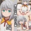 最〇の王様総集編エロCG集（上）