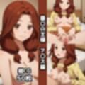 最〇の王様総集編エロCG集（上）